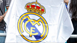©ФК "Реал Мадрид"
