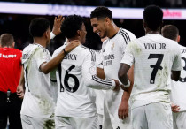 ©ФК "Реал Мадрид"