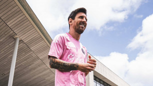 ©ФК "Интер Майами"