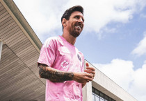 ©ФК "Интер Майами"