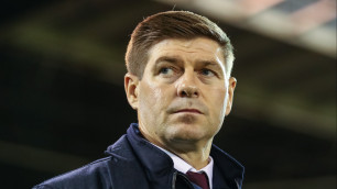 ©Depositphotos.com/newsimages.co.uk