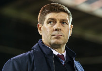 ©Depositphotos.com/newsimages.co.uk