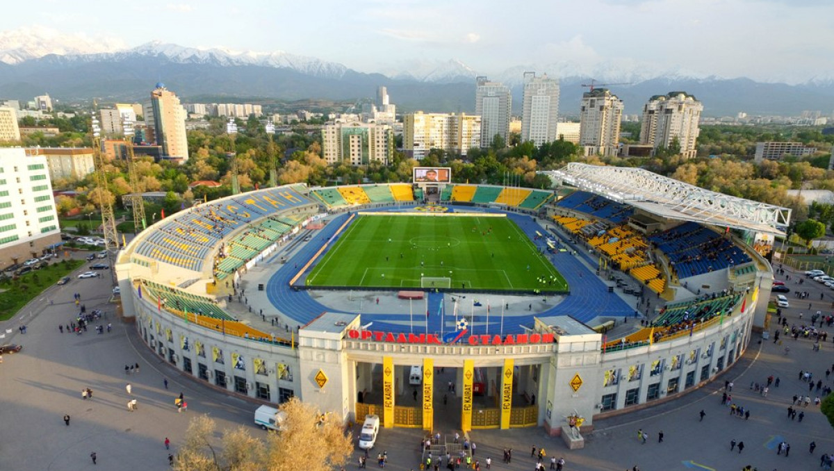В Алматы хотят построить новый футбольный стадион: что известно?