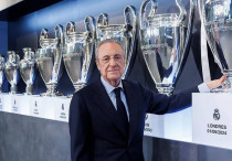 ©ФК "Реал Мадрид"