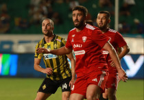 ©ФК "Кайрат"