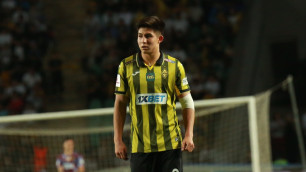 ©ФК "Кайрат"