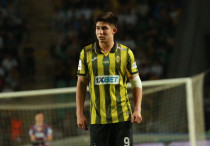 ©ФК "Кайрат"