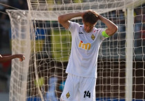 ©ФК "Кайрат"