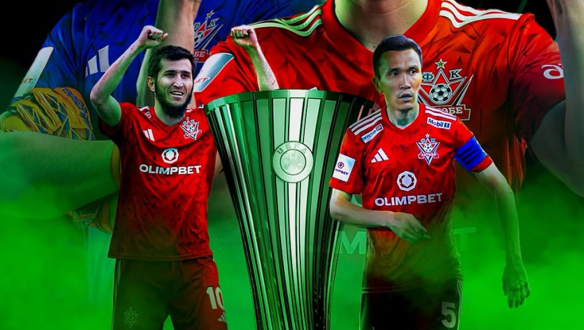 Назван явный фаворит в матче "Актобе" в Лиге конференций