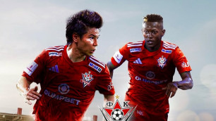 ©ФК "Актобе"