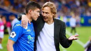 ©ФК "Ростов"