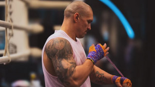 ©instagram.com/usykaa