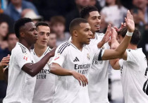 ©ФК "Реал" Мадрид