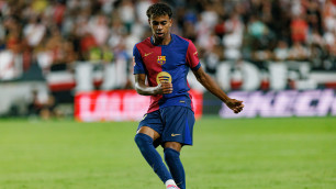 ©Depositphotos/mrogowski_photography