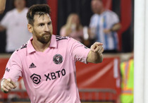 ©Depositphotos.com/thenews2.com