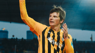 ©ФК "Кайрат"