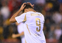 ©ФК "Спарта"