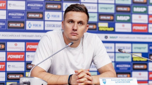 ©ФК "Пари НН"