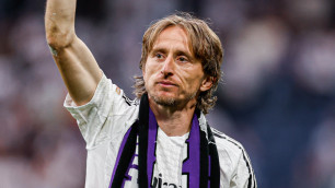 ©ФК "Реал Мадрид"