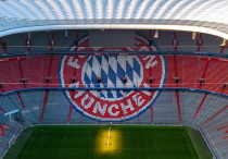 ©ФК "Бавария"