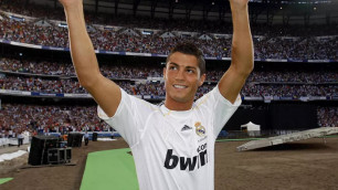 ©ФК "Реал Мадрид"