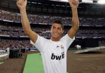 ©ФК "Реал Мадрид"