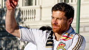 ©ФК "Реал Мадрид"