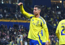 ©ФК "Аль-Наср"