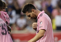 ©Depositphotos.com/thenews2.com