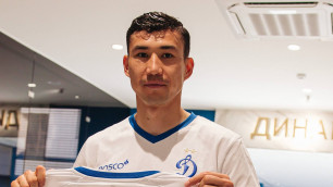 ©ФК "Динамо"