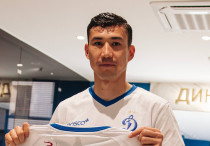 ©ФК "Динамо"