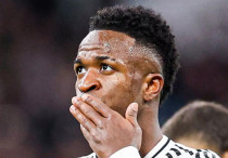 ©ФК "Реал" Мадрид