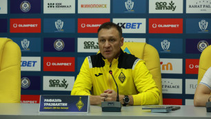 ©ФК "Кайрат"