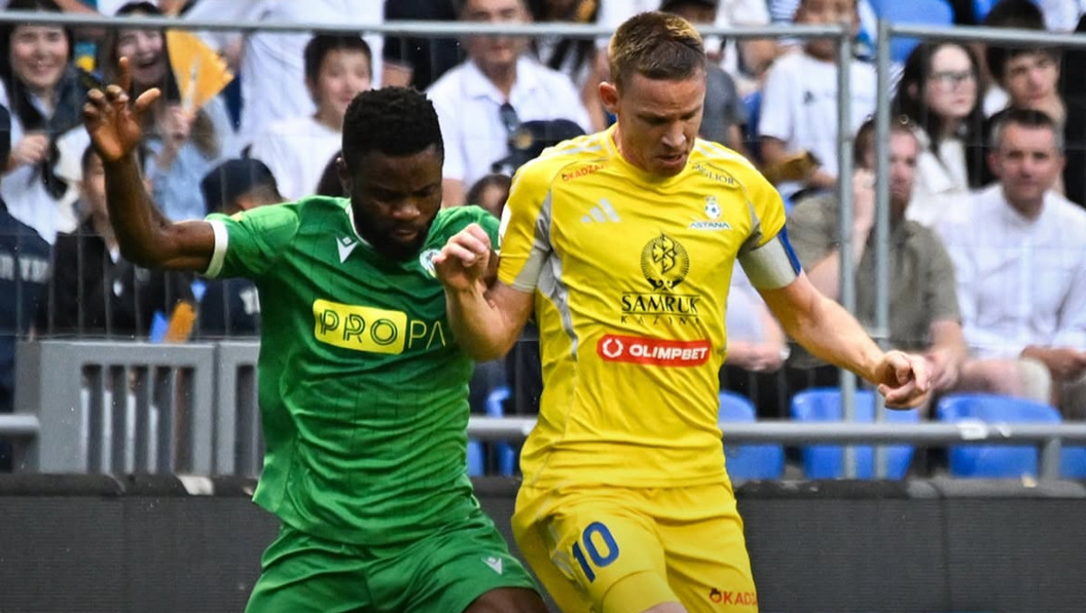 Названо неожиданное преимущество казахстанских клубов над европейскими