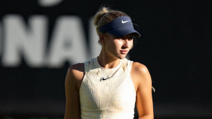 ©instagram.com/anapotapovva