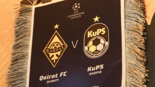 ©ФК "Кайрат"