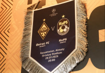 ©ФК "Кайрат"