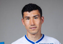 ©ФК "Динамо"