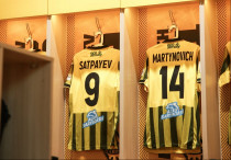 ©ФК "Кайрат"