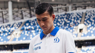 ©ФК "Динамо"