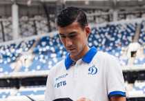 ©ФК "Динамо"