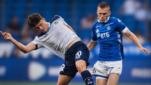 ©ФК "Динамо"