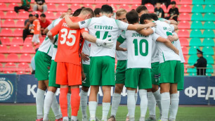 ©ФК "Атырау"