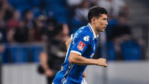 ©ФК "Динамо"