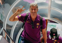 ©ФК "Барселона"