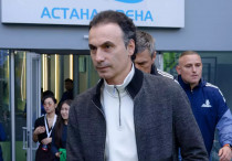 ©ФК "Астана"