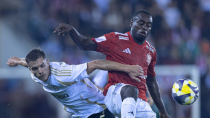 ©ФК "Актобе"