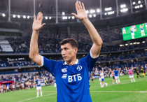 ©ФК "Динамо"