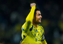 ©ФК "Аль-Наср"