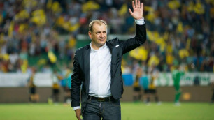 ©ФК "Кайрат"